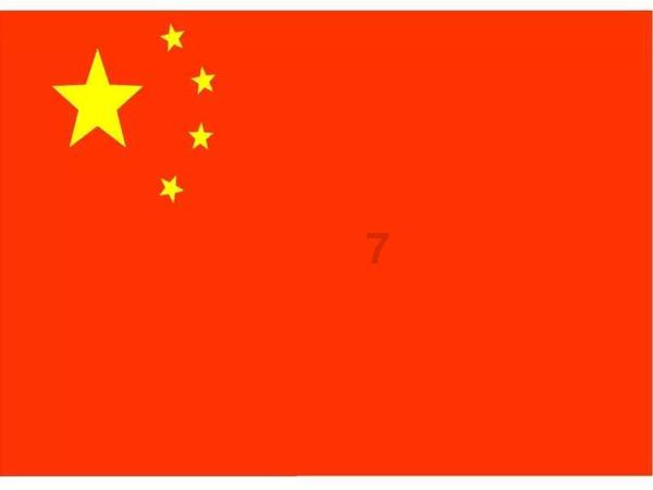 了解他们打算去公园吗?英语翻译知识星球,学习全新知识